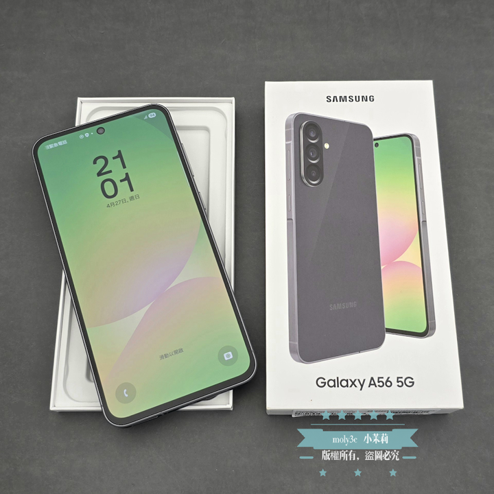 【高雄現貨】全新拆封 SAMSUNG Galaxy A56 5G (8G/256G) 6.6吋 夜遊黑