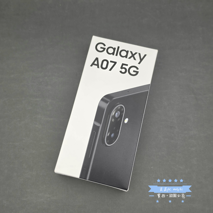 【高雄現貨】全新未拆 SAMSUNG A07 5G 4G 128G 6.7吋 酷潮黑 三星