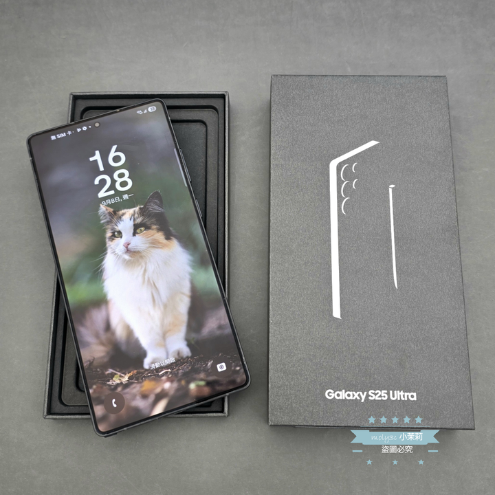 【高雄現貨】大容量 SAMSUNG Galaxy S25 Ultra 5G 12G 512G 6.8吋 鈦黑 S25U 512Gb