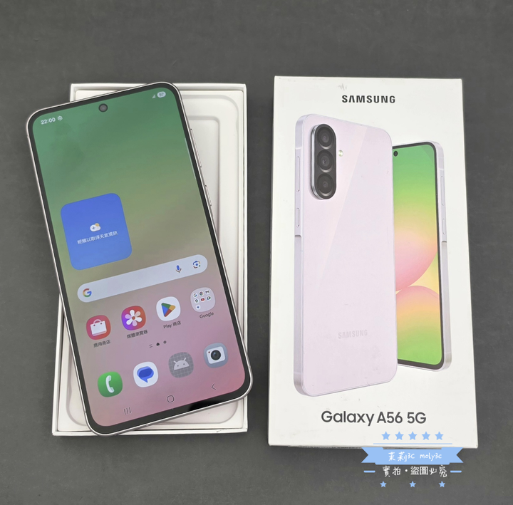【高雄現貨】SAMSUNG Galaxy A56 5G (12G/256G) 6.6吋 賞櫻粉
