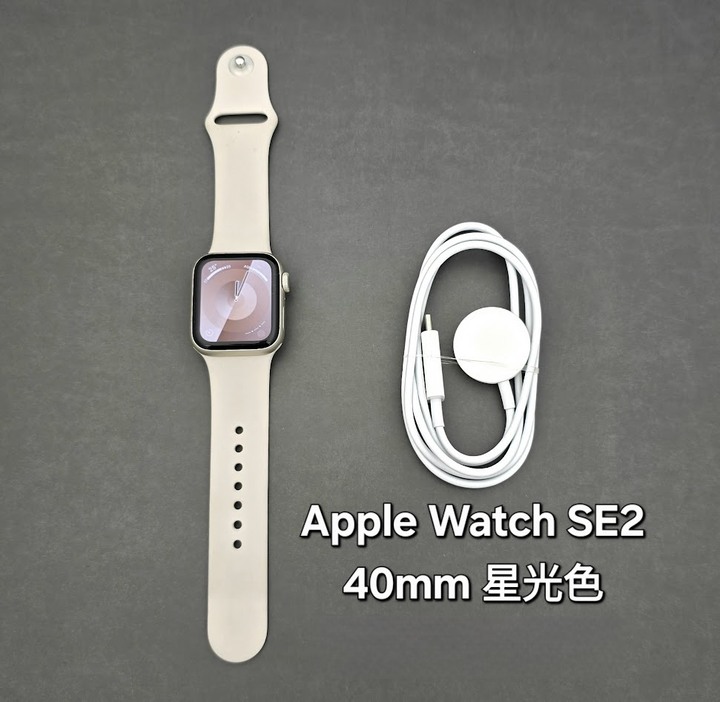 【高雄現貨】Apple Watch SE2 40mm GPS 星光色鋁金屬錶殼 運動錶帶