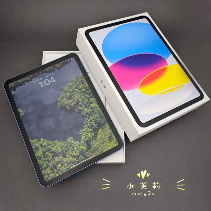 【高雄現貨】APPLE iPad 10 64G 10.9吋 WiFi iPad10 64Gb 藍 台灣公司貨
