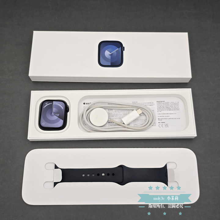 【高雄現貨】Apple Watch Series 9 GPS 45公釐 S9 午夜色 鋁金屬錶殼 運動型錶帶