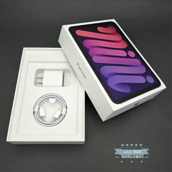 【高雄現貨】保固中 電100% iPad mini7 128G Wi-Fi 8.3吋 A17 Pro 128G 紫