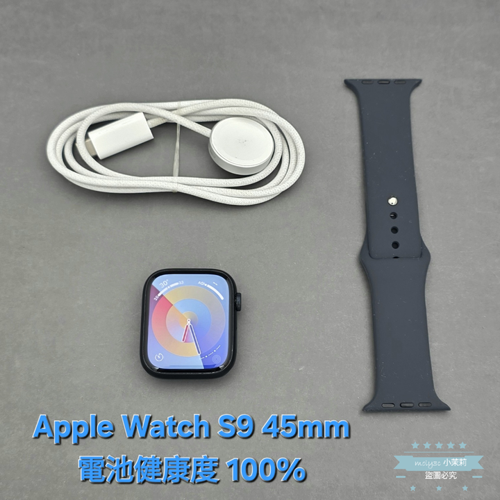 【高雄現貨】電100% Apple Watch Series 9 GPS 45mm 午夜 鋁金屬 運動錶環 S9