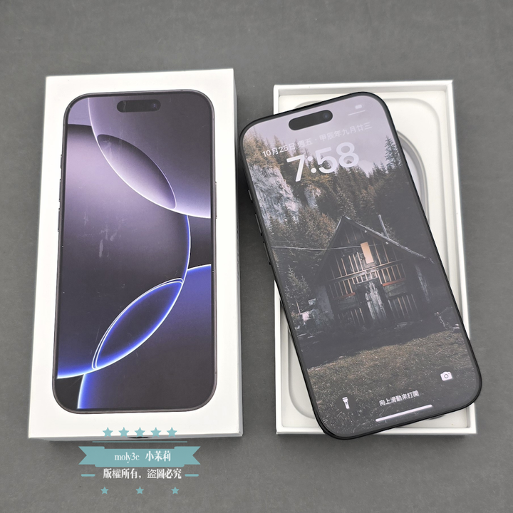 【高雄現貨】電99% iphone 16 Pro 256GB 黑色鈦金屬 6.3”台灣公司貨 256G A3293