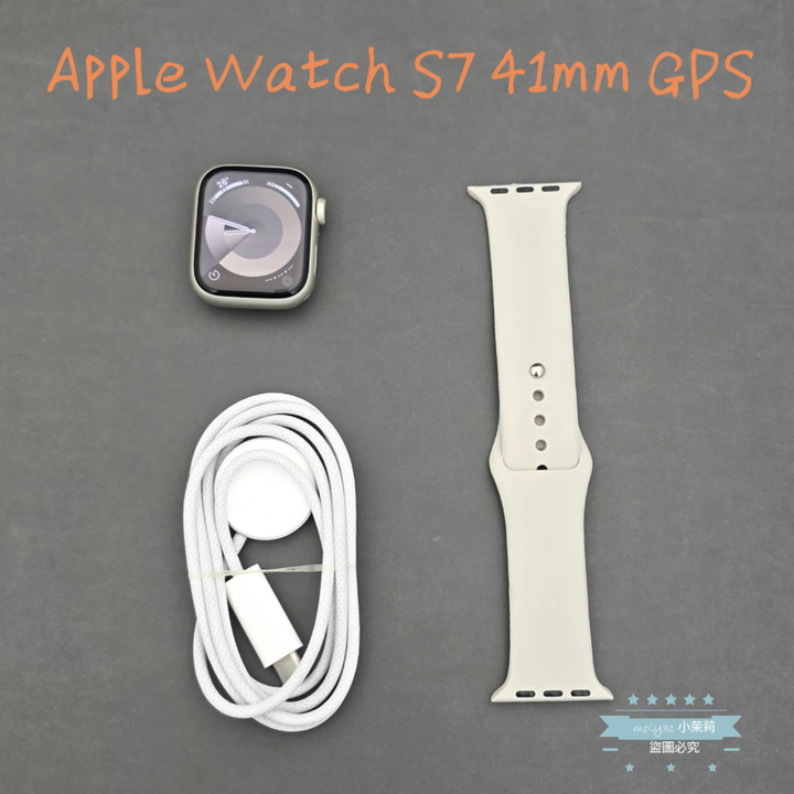 【高雄現貨】Apple Watch S7 41MM GPS 星光 鋁金屬 運動錶帶