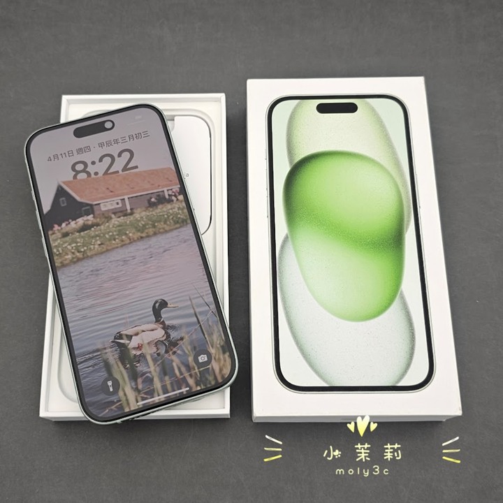 【高雄現貨】iPhone 15 128GB 綠 6.1” 台灣公司貨 128G