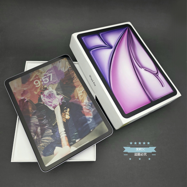 【高雄現貨】6月開通 APPLE iPad Air 7 M3 (2025) 128G 11吋Wi-Fi 紫 Air7