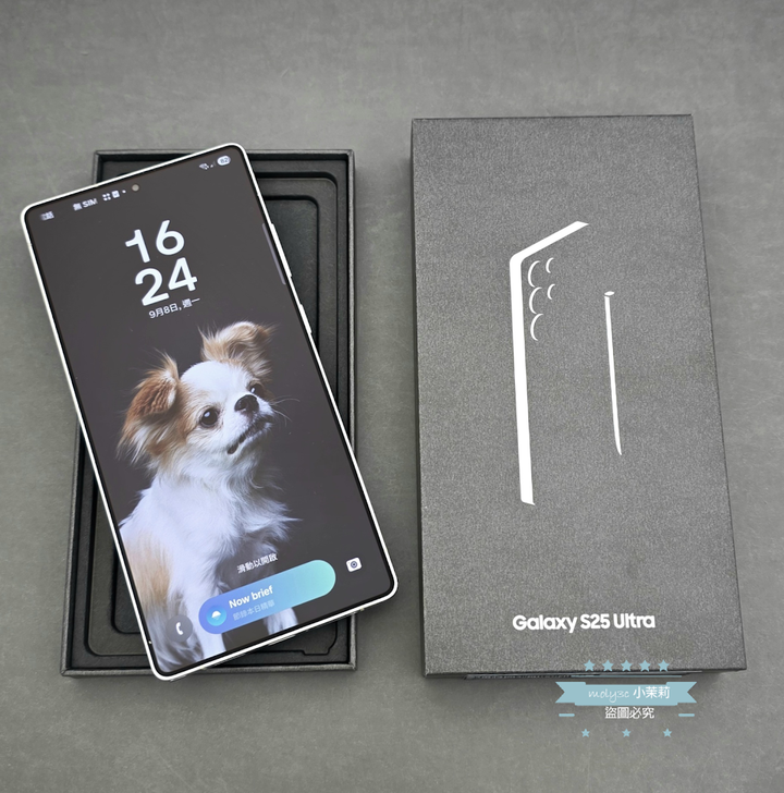 【高雄現貨】大容量 SAMSUNG Galaxy S25 Ultra 5G 12G 512Gb 6.9吋 鈦空藍