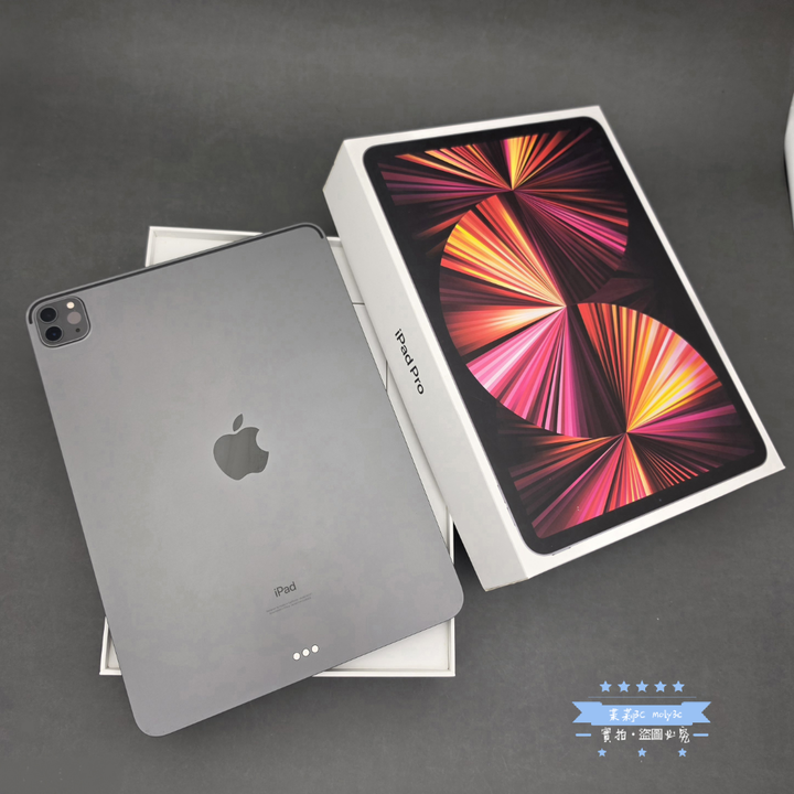 【高雄現貨】iPad Pro 11吋 M1 3Rd 第三代 256Gb Wi-Fi 灰 A2377 256G