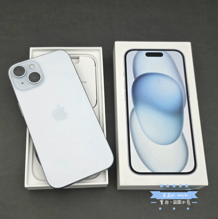 【高雄現貨】保固中 iPhone 15 128GB 藍 6.1” 台灣公司貨 128G