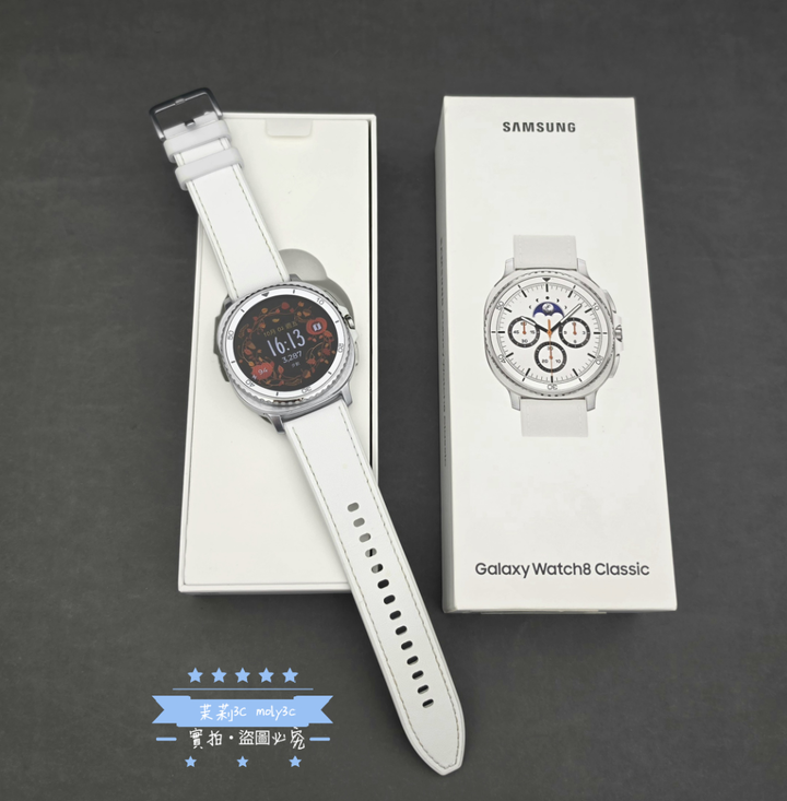 【高雄現貨】三星 Galaxy Watch8 Classic 46mm SM-L500 藍牙 BT 雲朵白 智慧手錶