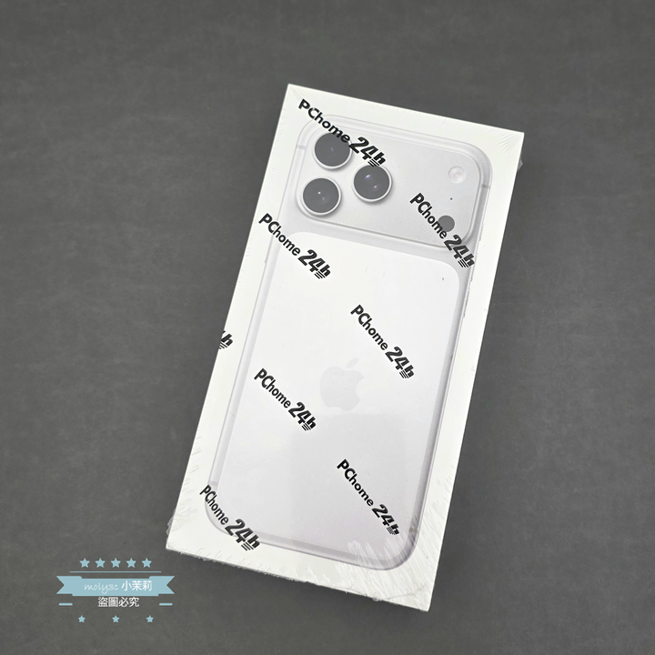 【高雄現貨】全新未拆 iPhone 17 Pro Max 256GB 銀 6.9” 台灣公司貨 256G