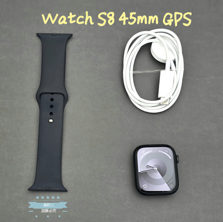 【高雄現貨】Watch S8 45mm GPS版 鋁金屬錶殼配運動型錶帶 午夜色