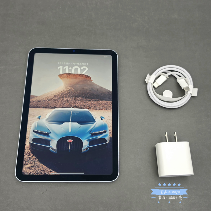 【高雄現貨】電100% iPad mini7 128G Wi-Fi 8.3吋 A17 Pro 128G 藍