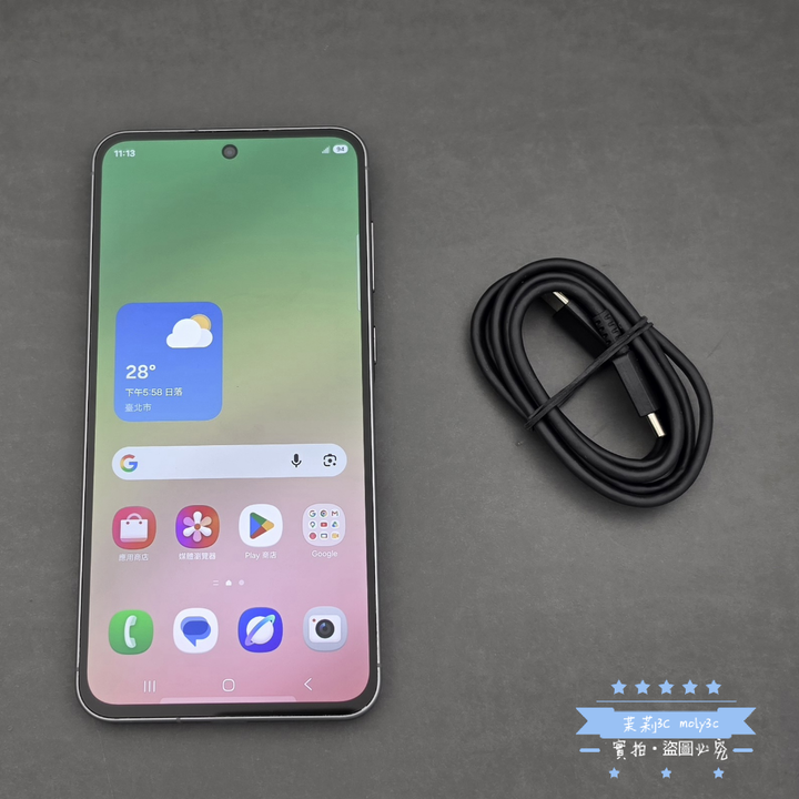【高雄現貨】SAMSUNG Galaxy A56 5G (12G/256G) 6.6吋 鐵馬灰