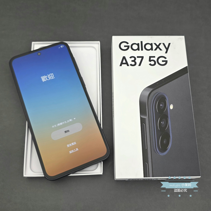【高雄現貨】全新拆封 SAMSUNG Galaxy A37 5G (8G/256G) 6.7吋 潮流灰