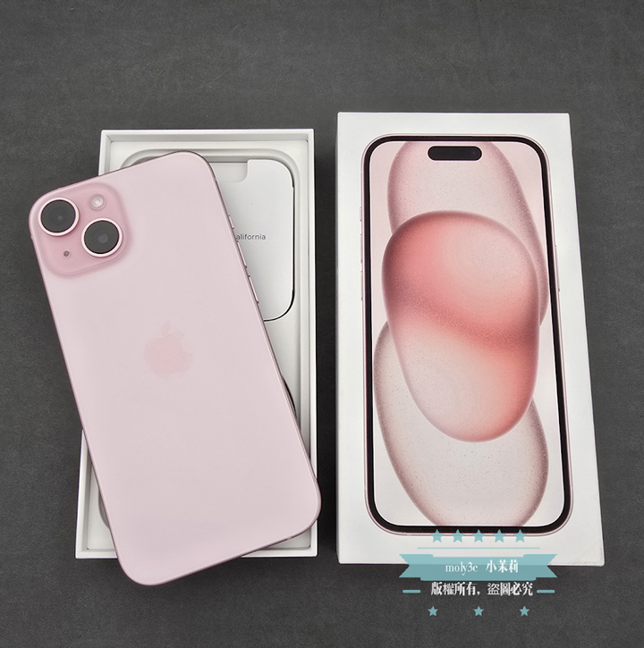 【高雄現貨】iPhone 15 128GB 粉 6.1” 台灣公司貨 128G