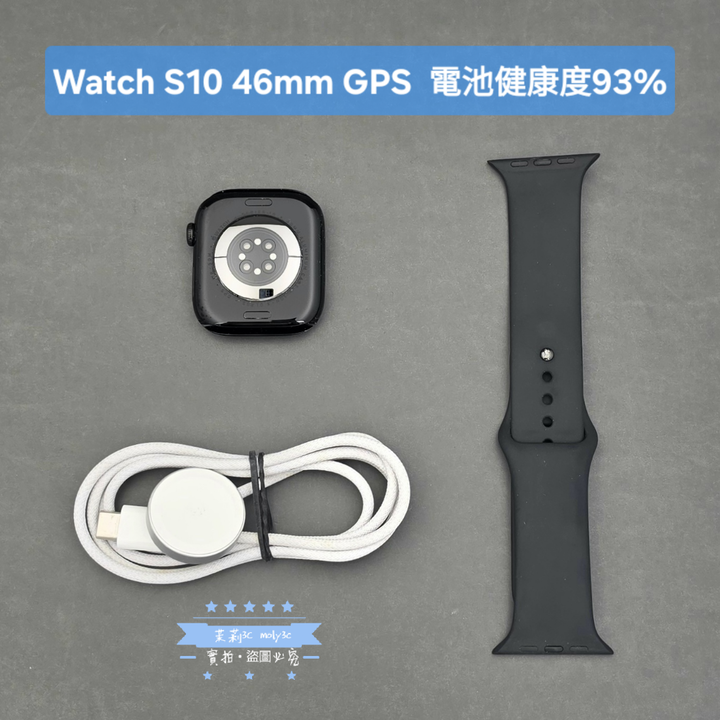 【高雄現貨】Apple Watch S10 GPS 46mm 曜石黑鋁金屬 運動錶帶