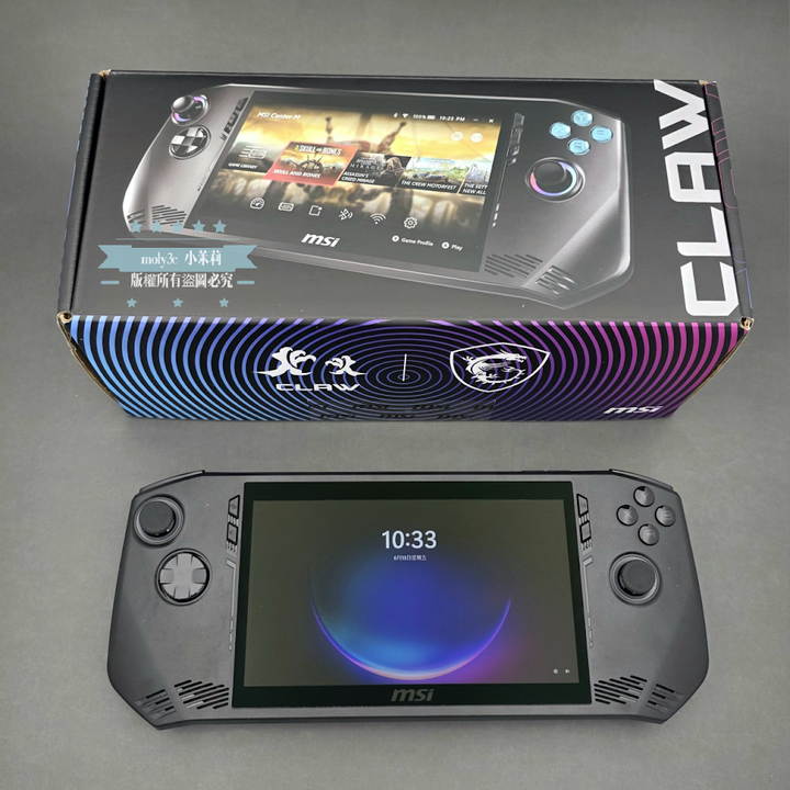 【高雄現貨】MSI Claw A1M-026TW 電競掌機 (Intel Core Ultra7/16G/1TB)