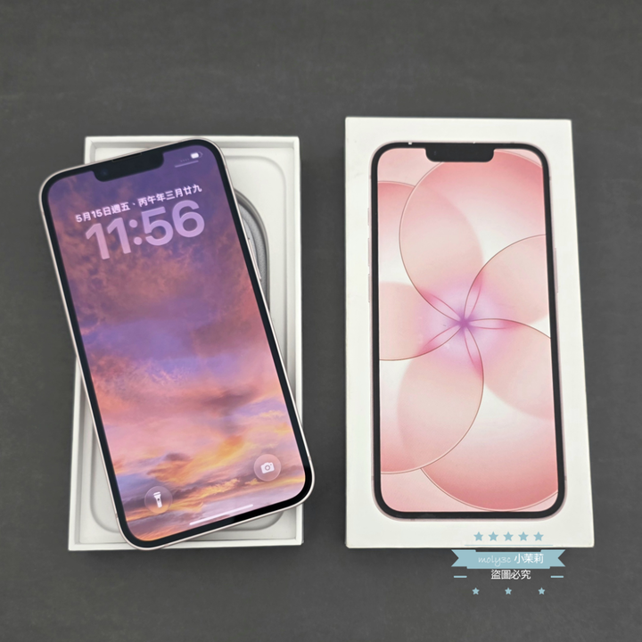 【高雄現貨】8/25開通 iPhone 17e 256GB 6.1” 256G 粉 台灣公司貨