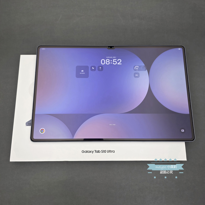 【高雄現貨】保固到明年7月 Galaxy Tab S10 Ultra 5G 14.6吋 可插卡 12G/256GB SM-X926B月石灰 三星