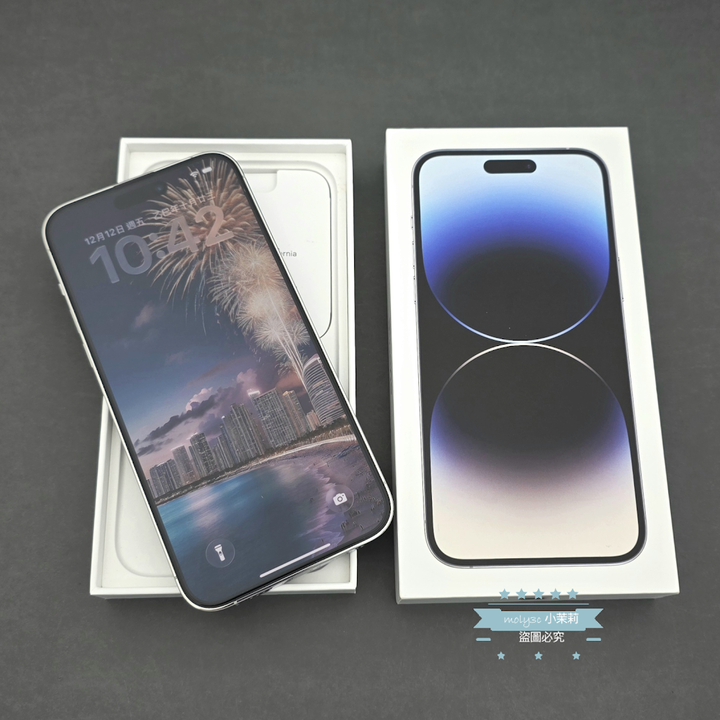 【高雄現貨】電98% iPhone 14 Pro Max 256G 銀 6.7吋 256Gb 台灣公司貨