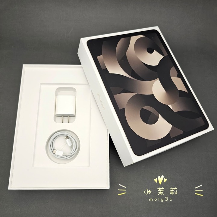 【高雄現貨】iPad Air 5 64G 星光色 10.9吋 Wi-Fi Air5 64Gb 蘋果 A2588