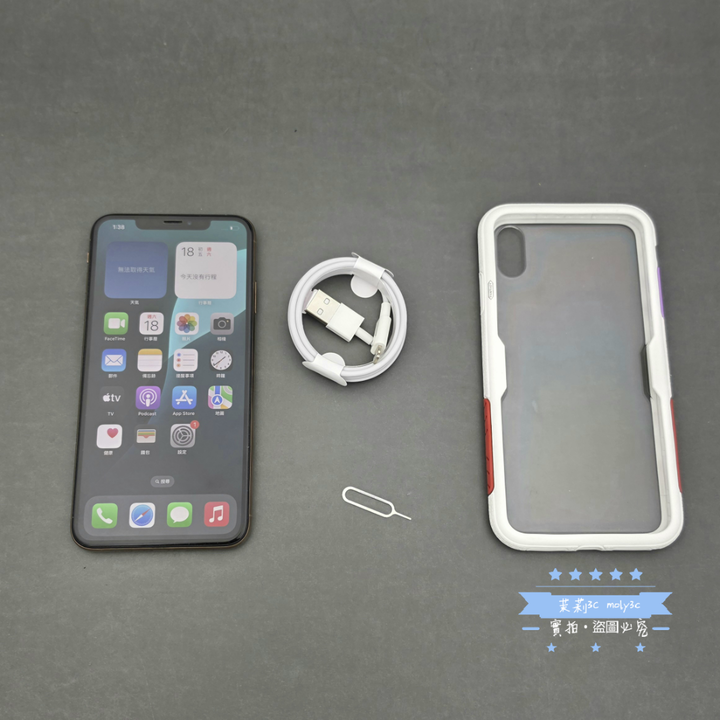 【高雄現貨】電池88% iPhone Xs Max 256G 金 256Gb 台灣公司貨