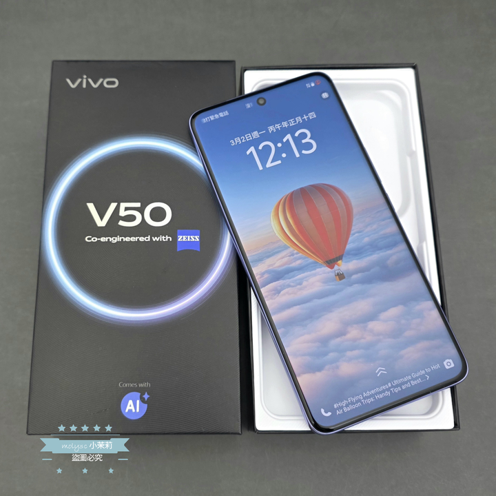 【高雄現貨】保固中 機美如新 vivo V50 5G 6.77吋 紫 (12G/256G/高通 S7 Gen3/5000萬畫素)