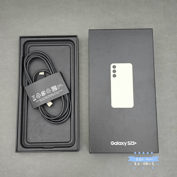 【高雄現貨】SAMSUNG Galaxy S23 Plus 8G 256GB 6.6吋 S23+ 曇花白
