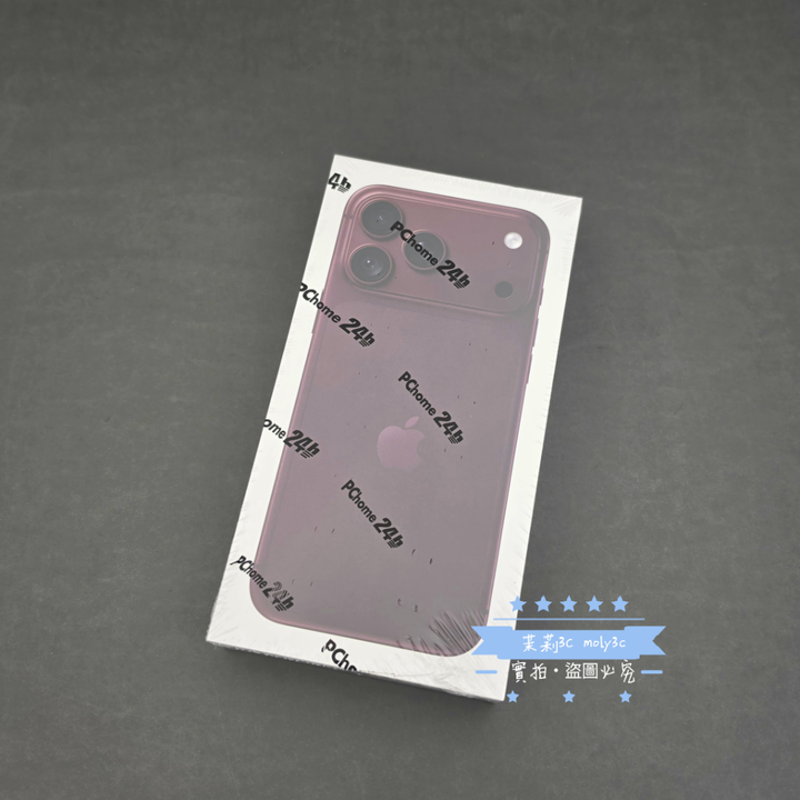 【高雄現貨】全新未拆 iPhone 18 Pro Max 256GB 勃根地紅 6.9” 台灣公司貨 256G