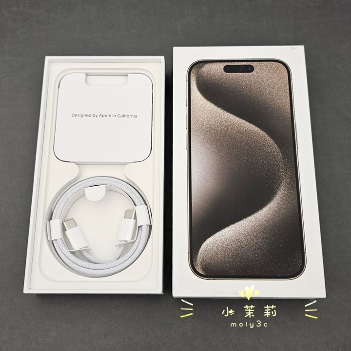 【高雄現貨】iPhone 15 Pro 256GB 原色鈦金屬 6.1” 台灣公司貨 256G 原鈦