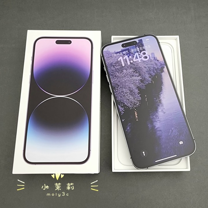 【高雄現貨】iPhone 14 Pro 256GB 紫 6.1” 台灣公司貨 256G