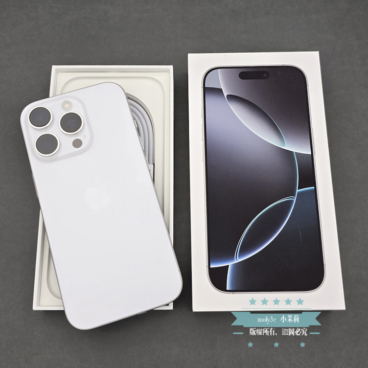 【高雄現貨】電池90% iPhone 16 Pro Max 256GB 白色鈦金屬 6.9” 台灣公司貨 256G 白鈦