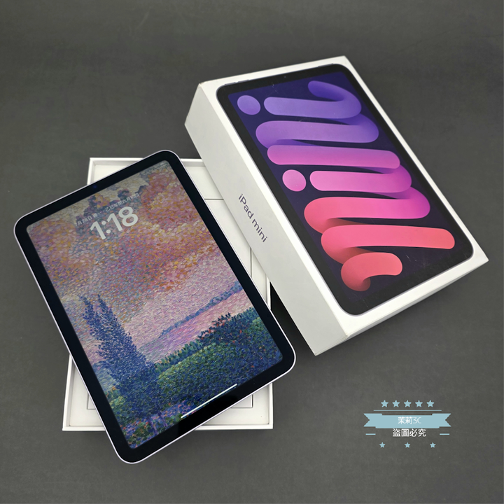 【高雄現貨】保固中 電100% iPad mini7 256G Wi-Fi 8.3吋 A17 Pro 256Gb