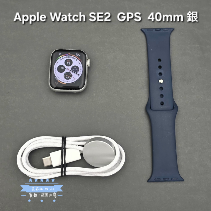 【高雄現貨】Apple Watch SE2 40mm GPS 銀色鋁金屬錶殼 運動錶帶