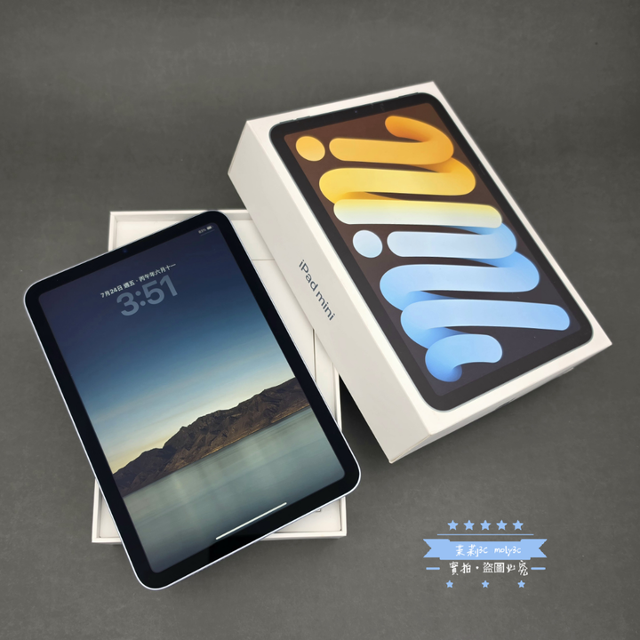 【高雄現貨】有保固 電100% 大容量 iPad mini7 256G Wi-Fi 8.3吋 A17 Pro 256G 藍