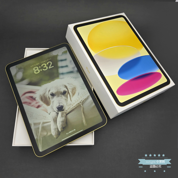 【高雄現貨】APPLE iPad 11 A16 128G 11吋 Wi-Fi iPad11 128Gb 黃 台灣公司貨