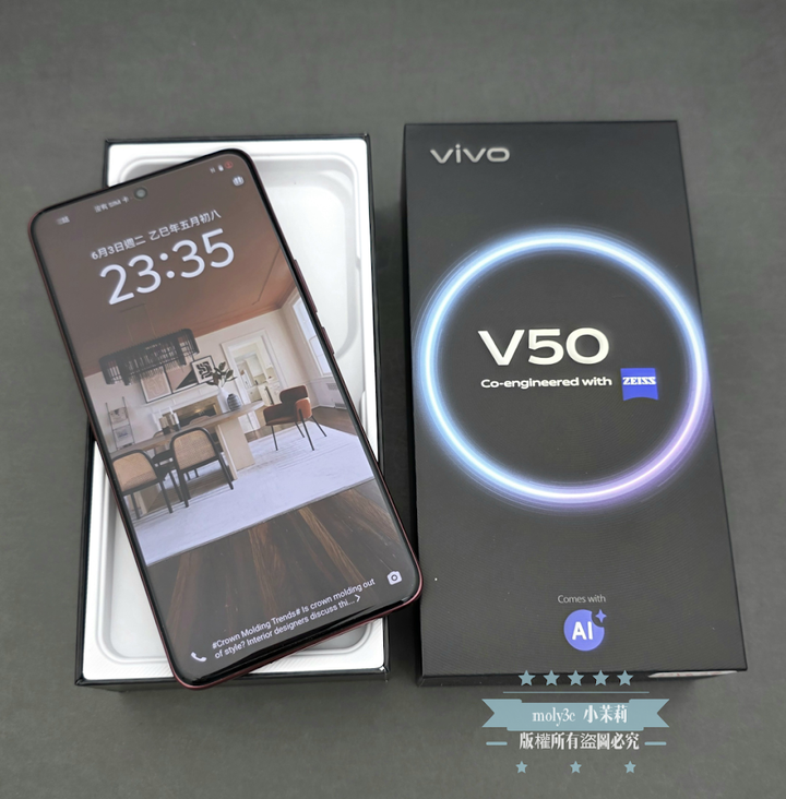 【高雄現貨】保固中 機美如新 vivo V50 5G 6.77吋 安可拉紅(12G/512G/高通 S7 Gen3/5000萬畫素)