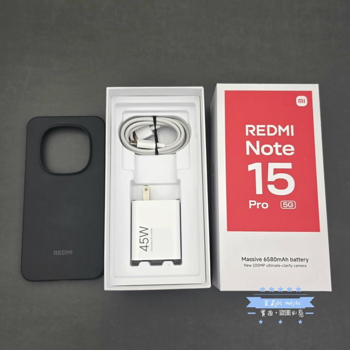 【高雄現貨】Redmi Note 15 Pro 12G/256G 煙霞紫【保固到2027年2月】6.83吋螢幕 2億畫素主相機