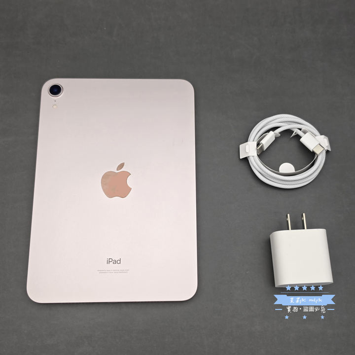 【高雄現貨】iPad mini 6 64G 粉 Wi-Fi 8.3吋 mini6 64Gb 台灣公司貨