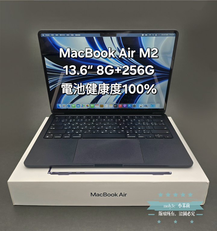 【高雄現貨】電100% MacBook Air M2 13.6” 8G 256G SSD 午夜色