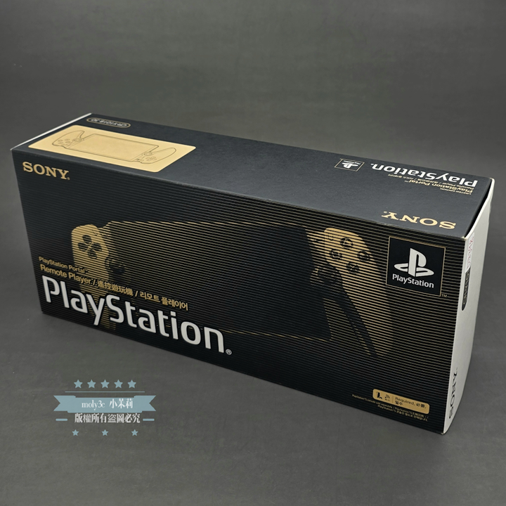 全新未拆 SONY PlayStation Portal 遙控遊玩機 30週年限量版 台灣公司貨 PS5