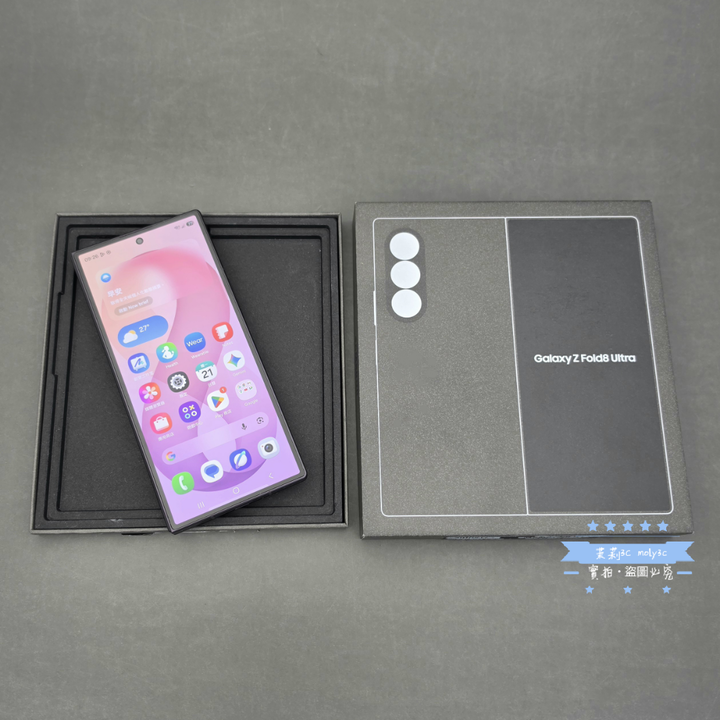 【高雄現貨】三星 Z Fold8 Ultra 12G 512G 摺疊大螢幕 12G 512G 鳶尾紫 SM-F9760