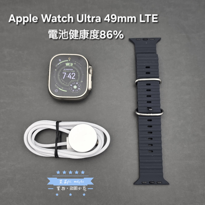 【高雄現貨】Apple Watch Ultra 1 原色鈦金屬錶殼 49MM Ultra1