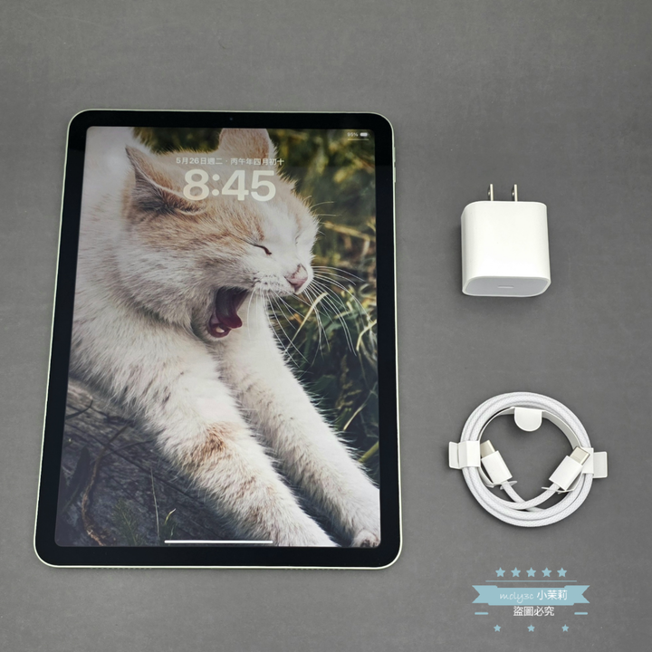 【高雄現貨】蘋果 iPad Air 4 256G 綠 10.9吋 Wi-Fi A2316 Air4 256Gb