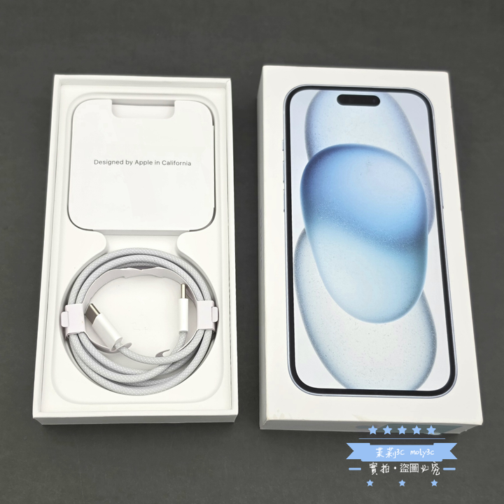 【高雄現貨】保固中 iPhone 15 128GB 藍 6.1” 台灣公司貨 128G