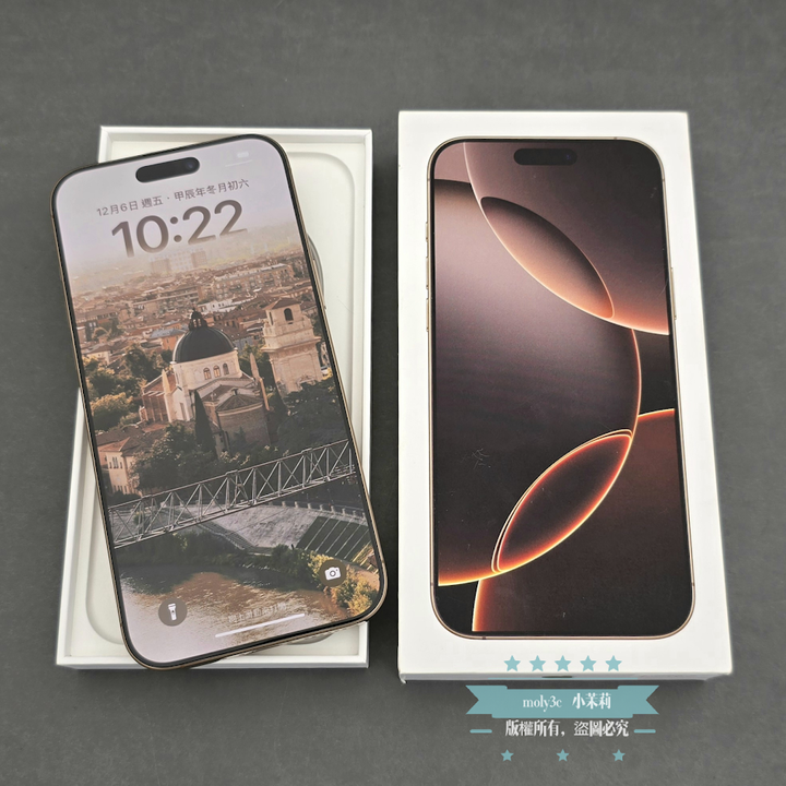 【高雄現貨】電93% iPhone 16 Pro 128GB 沙漠色鈦金屬 6.3”台灣公司貨 128G A3293